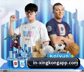 星空体育 APP（xingkong）
