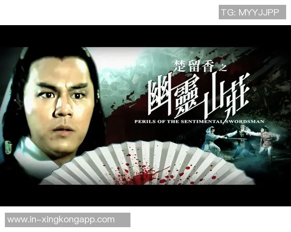 狄龙赛后分享吐舌庆祝海报引发热议都叫我一声龙哥的狂欢时刻