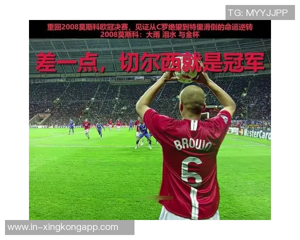 奥巴梅扬错失单刀致巴黎被绝平队友表示这就是足球的残酷