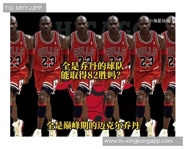 丹纽尔豪斯谈2K游戏不现实性质疑文班字母詹姆斯乔丹的存在可能性